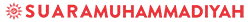 Suara Muhammadiyah logo